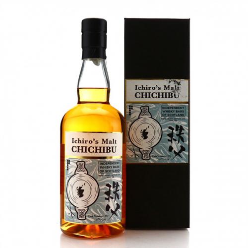 Chichibu 2011 Single Bourbon Cask #1173