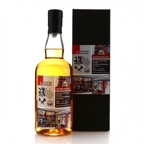Chichibu 2014 Single Bourbon Cask #3882