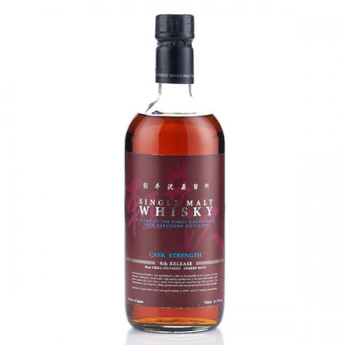 Karuizawa Cask Strength 4th Release