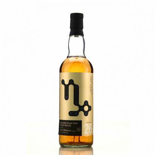 Allt-A-Bhainne 1997 Valour 26 Year Old