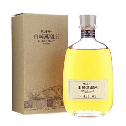 Yamazaki Single Malt