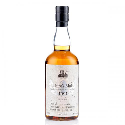 Hanyu Ichiro's Malt 1991 #479