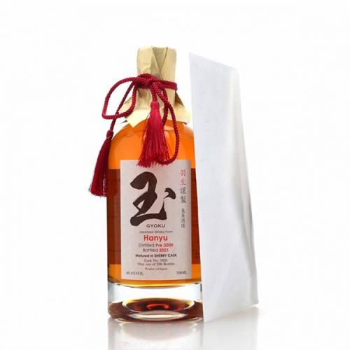 Hanyu 2000 Single Cask #5021