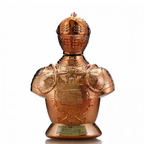 Nikka Armour of King