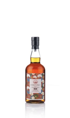 Chichibu 2010 Single Cask #2641 Takashimaya