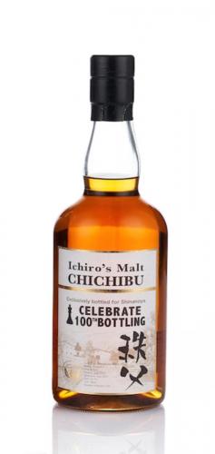Ichiro’s Malt Chichibu Celebrate 100th Bottling