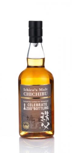 Ichiro’s Malt Chichibu Celebrate 200th Bottling