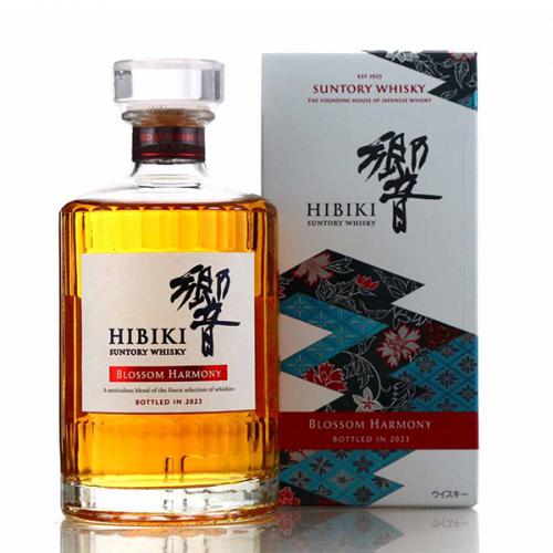 Hibiki Blossom Harmony 2023