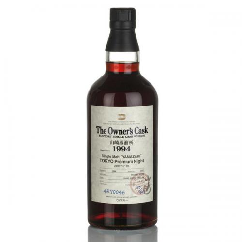 Yamazaki 1994 The Owner`s Cask-1994-#4R70046