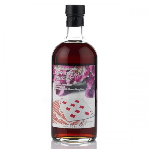 Hanyu Ichiro's Malt 'Card' eight of Diamonds