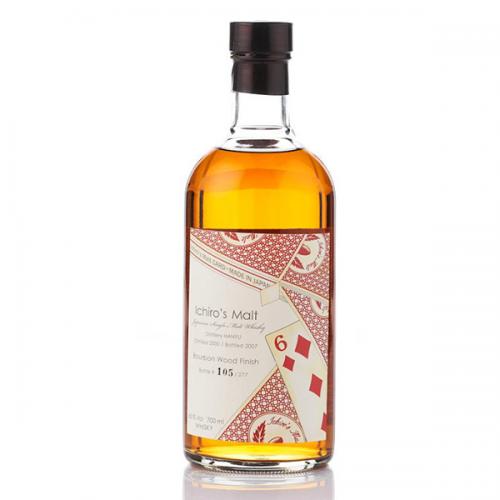 Hanyu Ichiro's Malt 'Card' Six of Diamonds