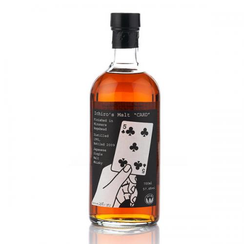 Hanyu chiro's Malt 'Card' five of Clubs