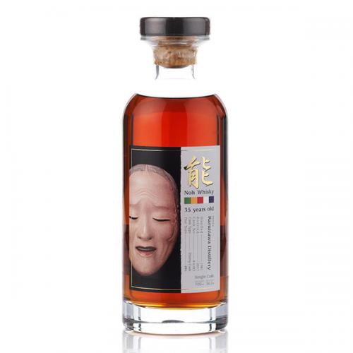 Karuizawa 1981 Noh Single Cask 35 Years #6183