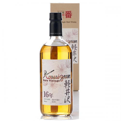 Karuizawa 1997 Rare Vintage 16 Years