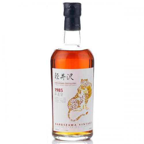 Karuizawa 1985 Single Cask #2541 Tiger Label