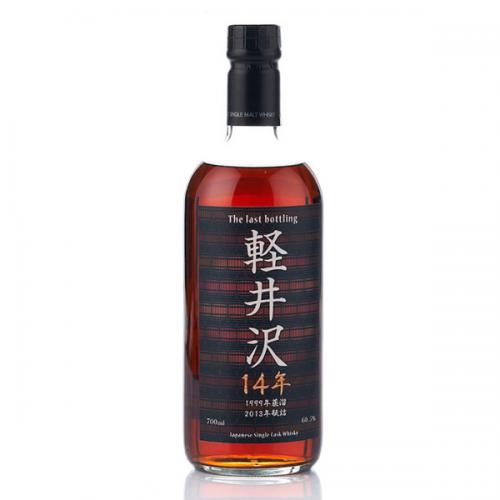 Karuizawa 1999 The Last Bottling 14 Years isetan