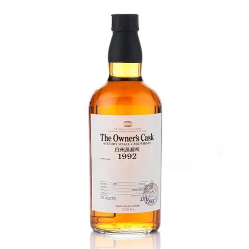 Hakushu 1992 The Owner's Cask Hogshead #2B40276