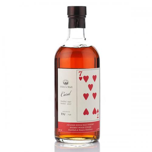 Hanyu Ichiro's Malt Card Seven of Hearts