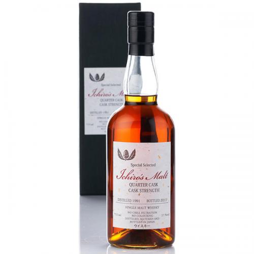 Hanyu 1991 Quarter Cask Cask Strength