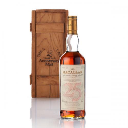 Macallan 1964 Anniversary Malt 25 Year Old