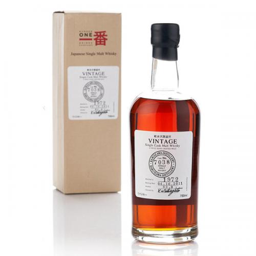 Karuizawa 1972 Single Cask #7038