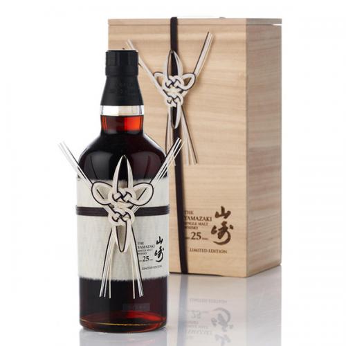 Yamazaki 25 Year Old Limited Edition