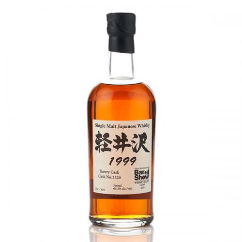 Karuizawa 1999 Single Cask #2520