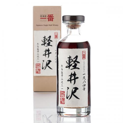 Karuizawa 1984 Single Cask #2961