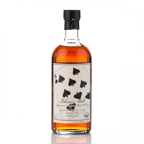 Hanyu Ichiro's Malt Card eight of Spades