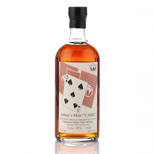 Hanyu Ichiro's Malt Card five of Spades