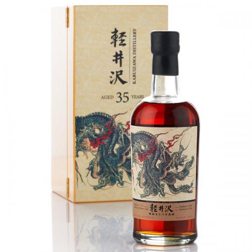 Karuizawa 1981 35 Year old Eight Headed Dragon