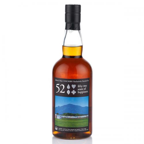 Chichibu 2013 Oloroso 52 Seats of Happiness