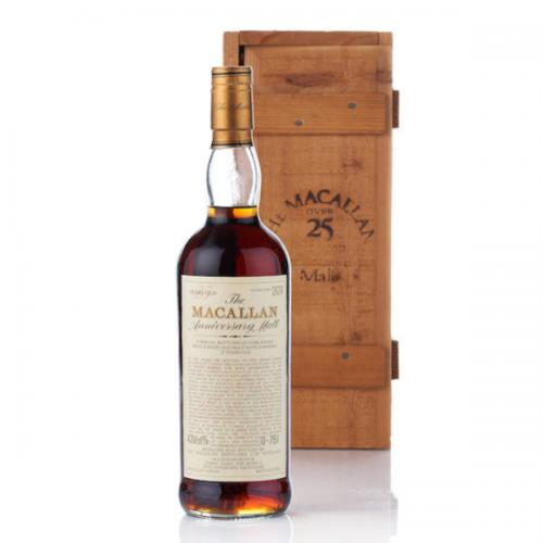 Macallan 1962 Anniversary Malt 25 Year Old