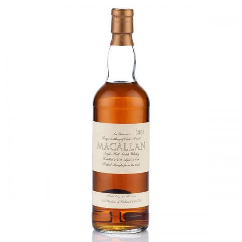 Macallan 1979 13 Year Old Cask