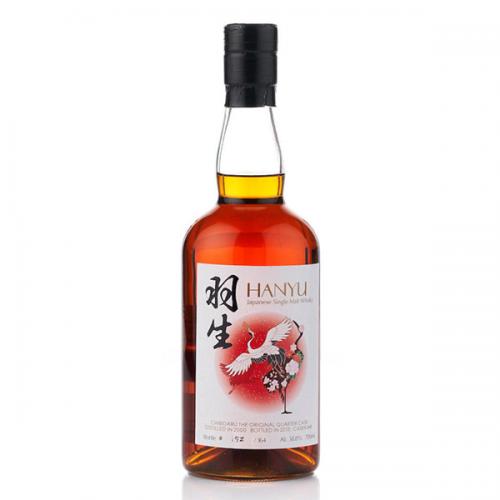 Hanyu 2000 Single Quarter Cask #348