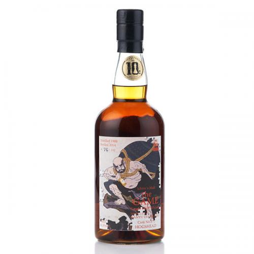 Hanyu Ichiro's Malt The Game 6th Edition