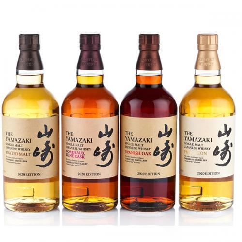 Yamazaki 2020 Editions 4