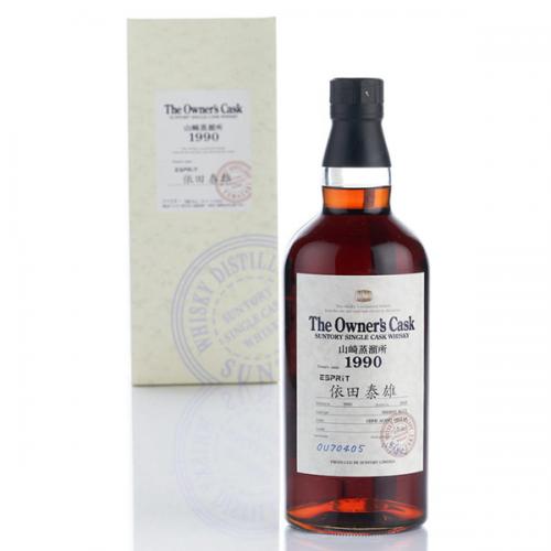 Yamazaki 1990 Owner's Cask #OU70405