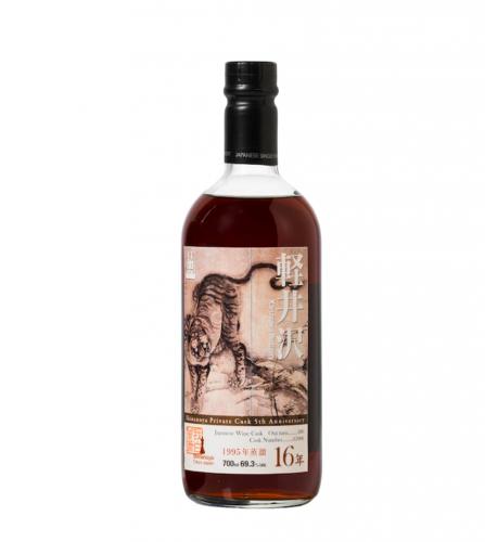 Karuizawa 16 Years Old Shinanoya Private Cask 5th