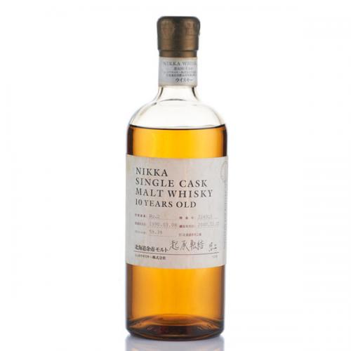 Nikka Miyagikyo Single Malt + GB 70cl - Topdrinks