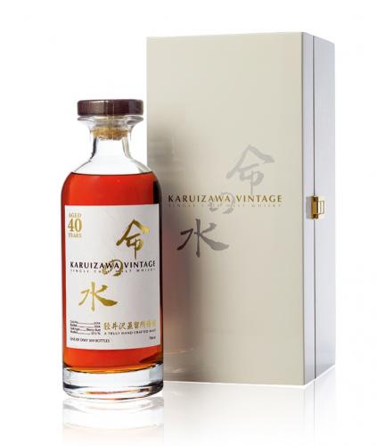 Karuizawa 40 year Aqua of Life