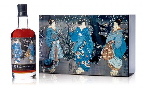 Karuizawa 1980 35 Year Old Geisha