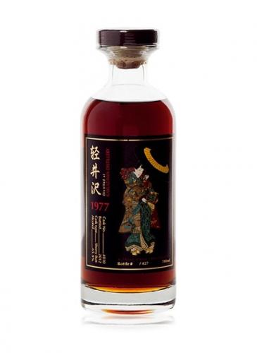 Karuizawa 35 years 1977 #4010