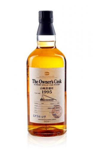 Yamazaki 1995 The Owner's Cask whisky
