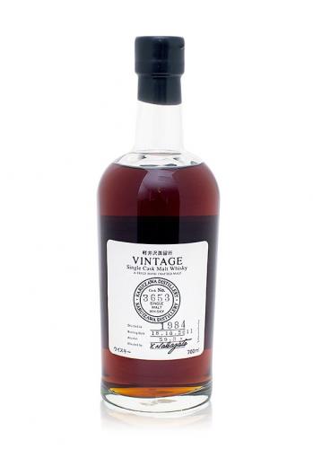 Karuizawa 1984 vintage whisky
