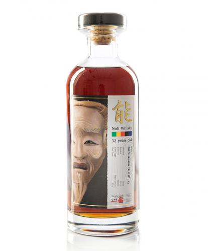 Karuizawa Noh 32 Year Old 1980 whisky