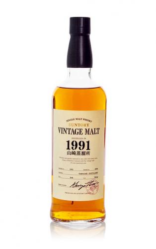 Suntory Yamazaki 1991 Vintage Malt