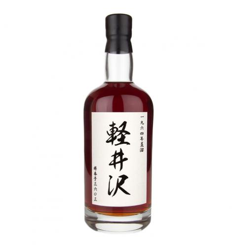 Karuizawa 1964 vintage whisky