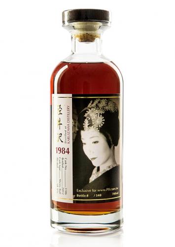 Karuizawa geisha 1984 vintage whisky