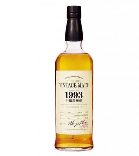 Yamazaki 1993 vintage malt whisky